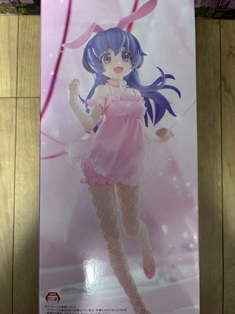 BiCute Dark Figure フィギュア　ー中野四葉ー　レム　羽入