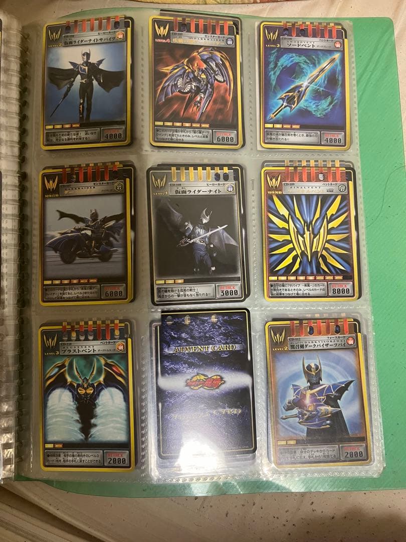 【バラ売り可能！】仮面ライダー龍騎　アドベントカード　ニチアサ