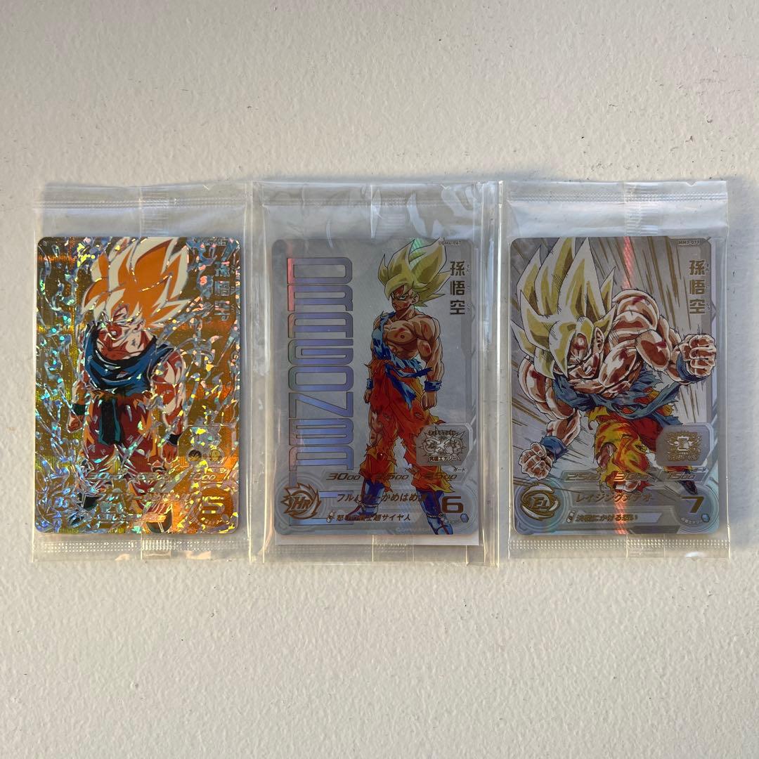 ドラゴンボールヒーローズ　UGM4-067 MM3-071 BM3-sec2