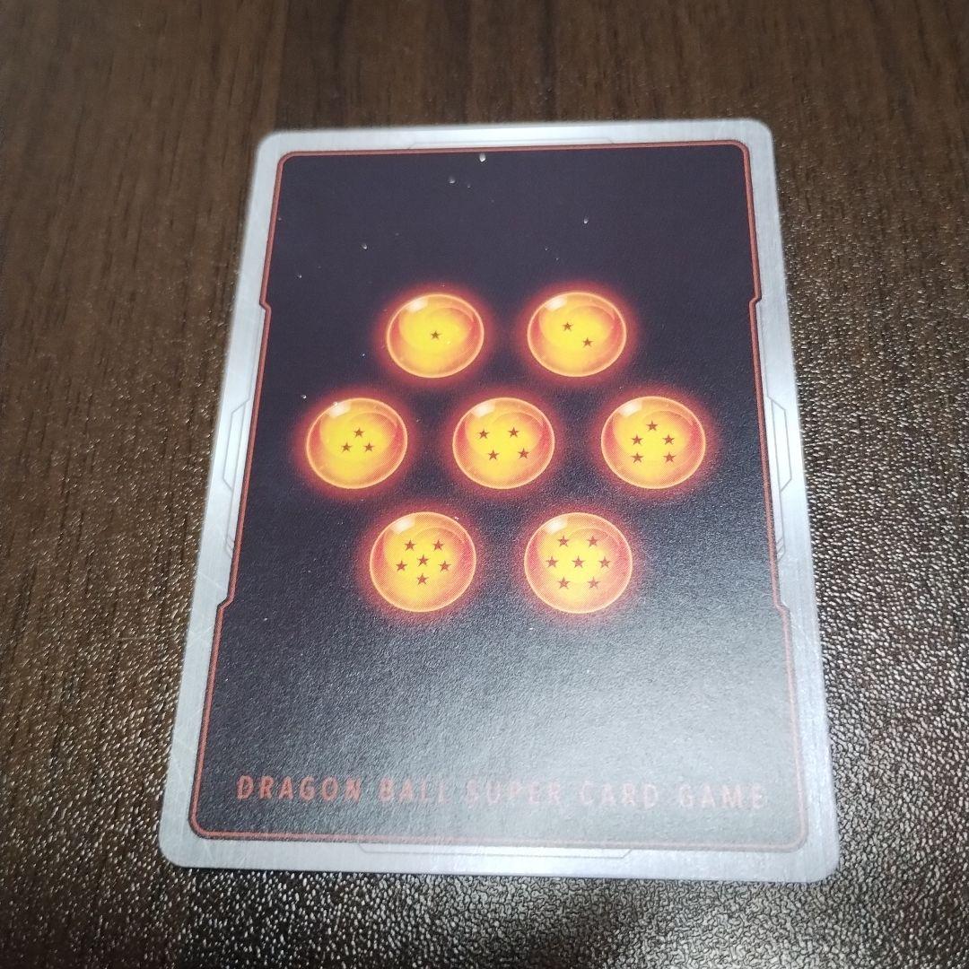 ドラゴンボールフュージョンワールド スーパーパラレル