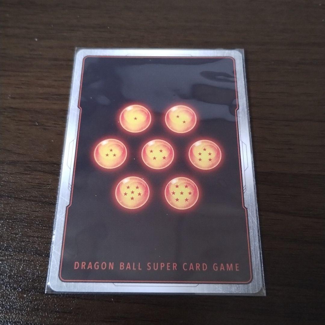 ドラゴンボールフュージョンワールド スーパーパラレル