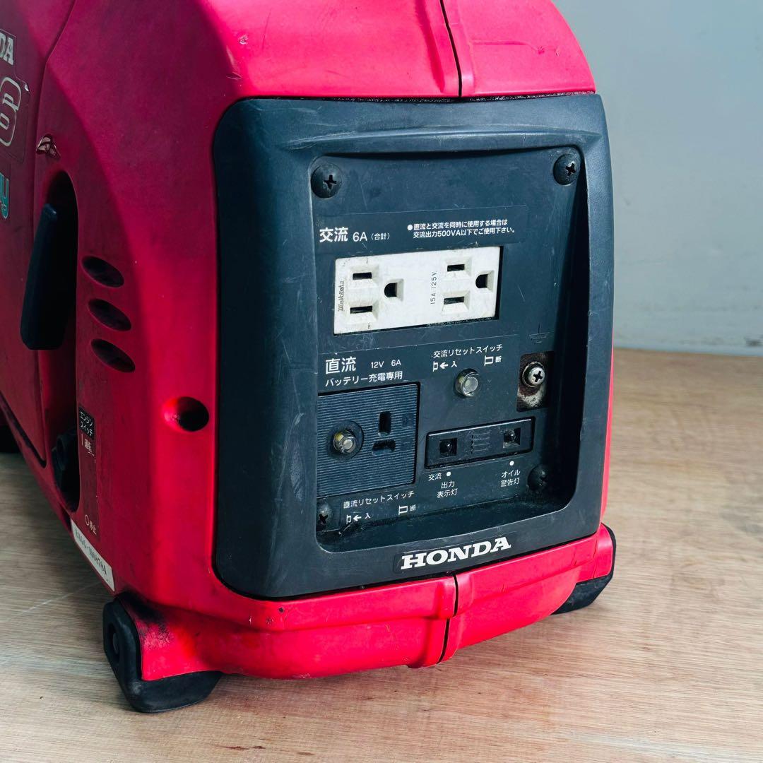 HONDA EX6 Holiday インバーター発電機 動作未確認