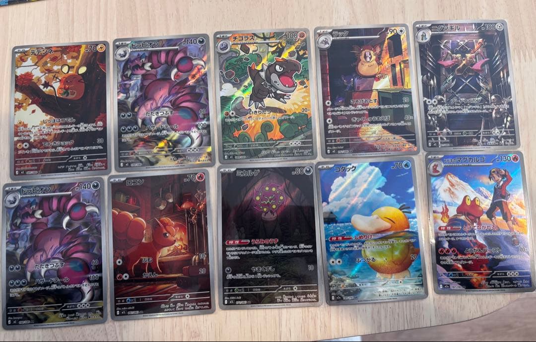 ピカチュウPSA10 2枚　メガシンフォニアシュリンク付きBOX他SAR.SR