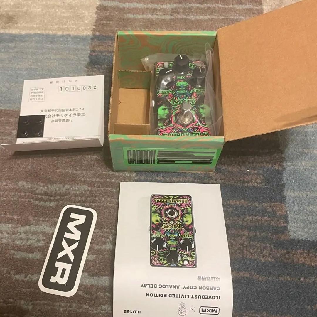 ギター MXR Carbon Copy