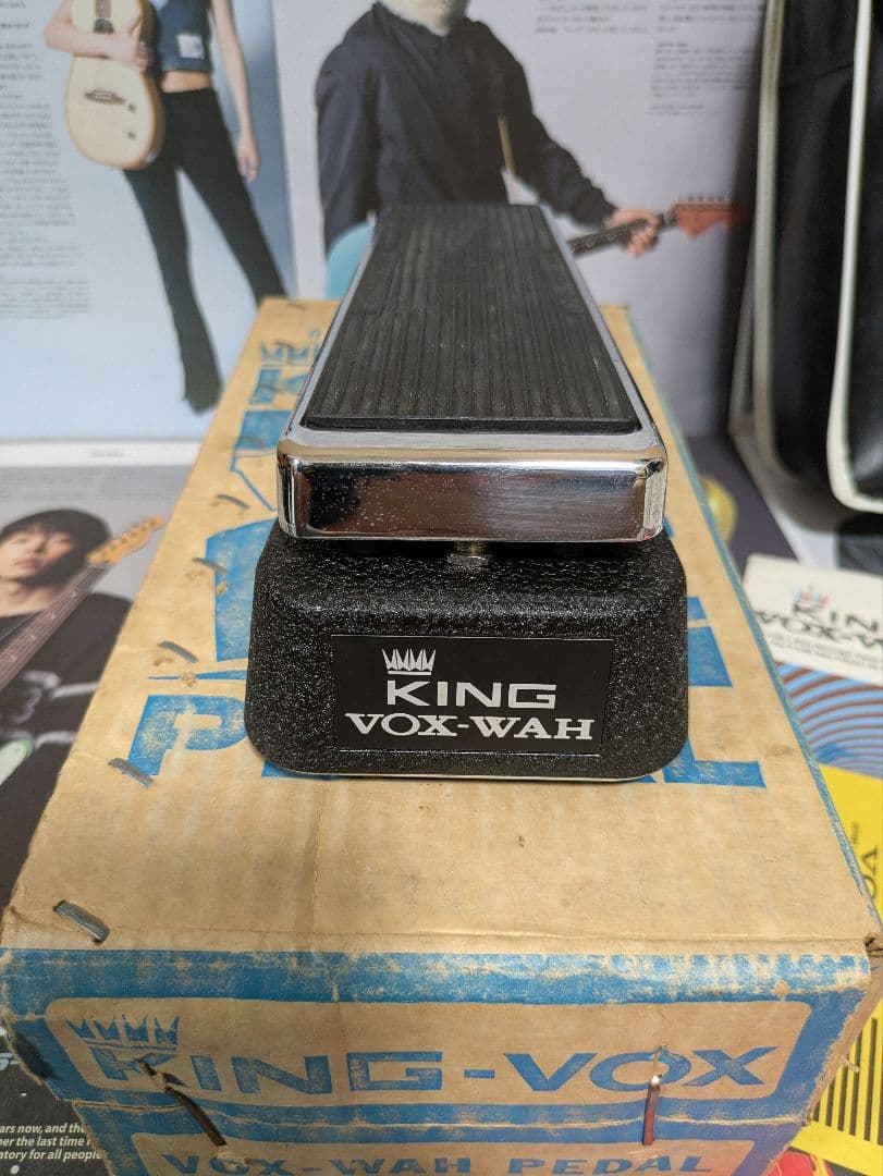 【フルオリ】76年製 KING VOX Wah Pedal ワウペダル