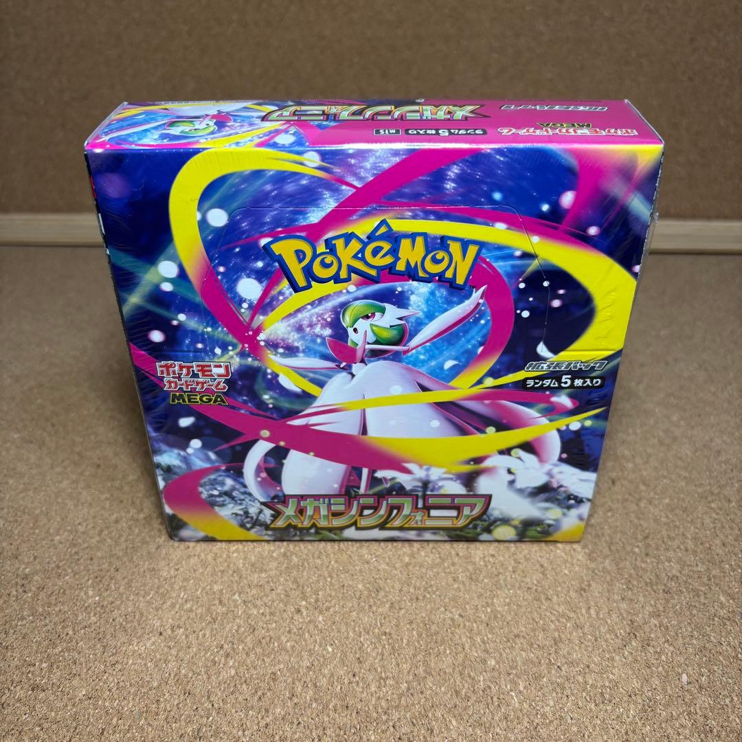 スタートデッキ100 未開封ボックス・パック サプライ　まとめ売り　引退品