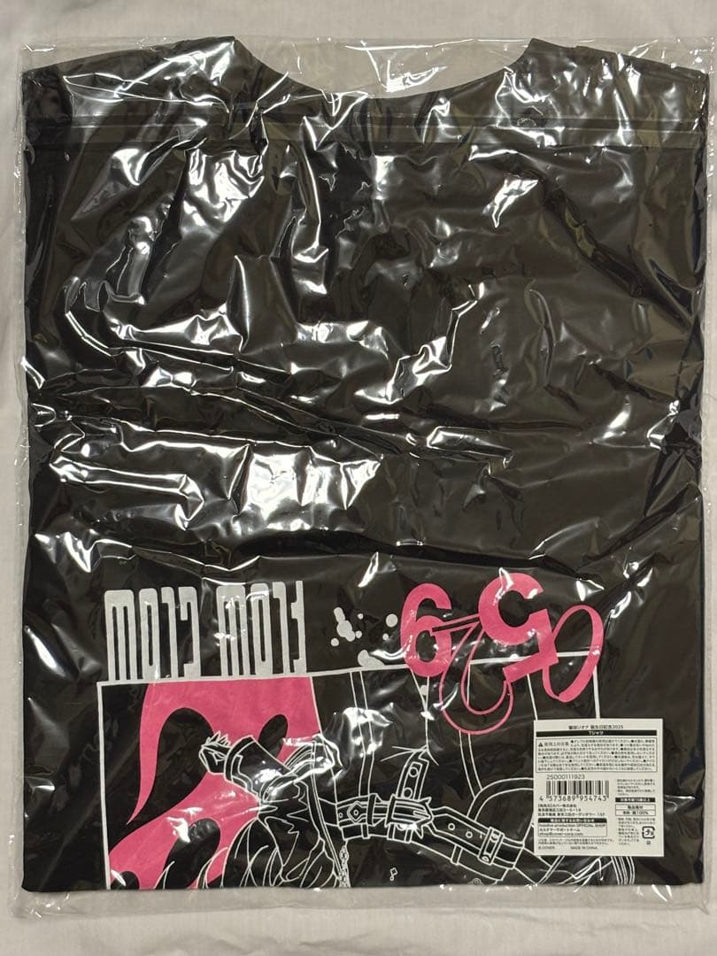 ホロライブ 響咲リオナ 誕生日グッズ Tシャツ