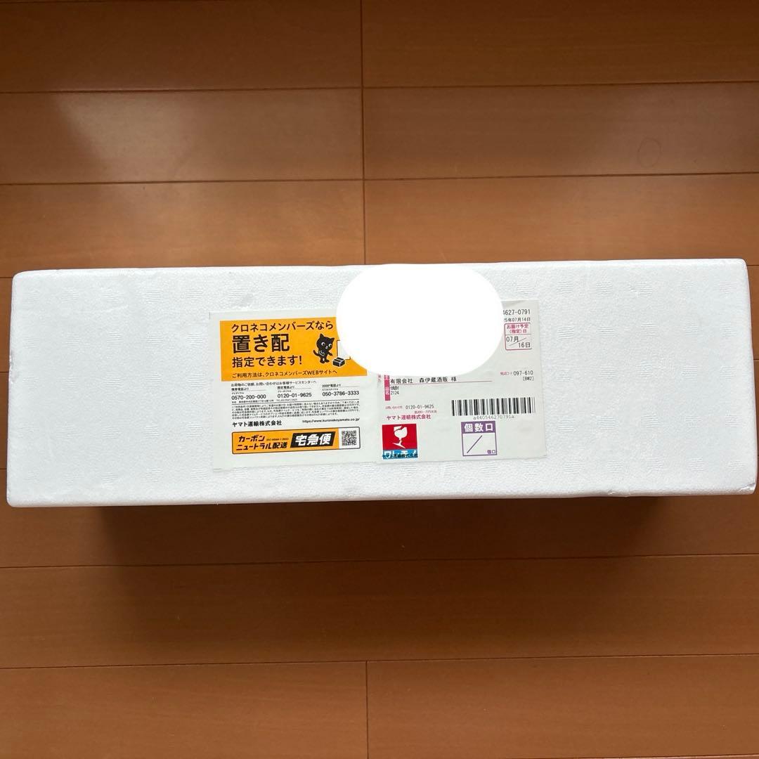 新品未使用　森伊蔵　1800ml 7/16到分