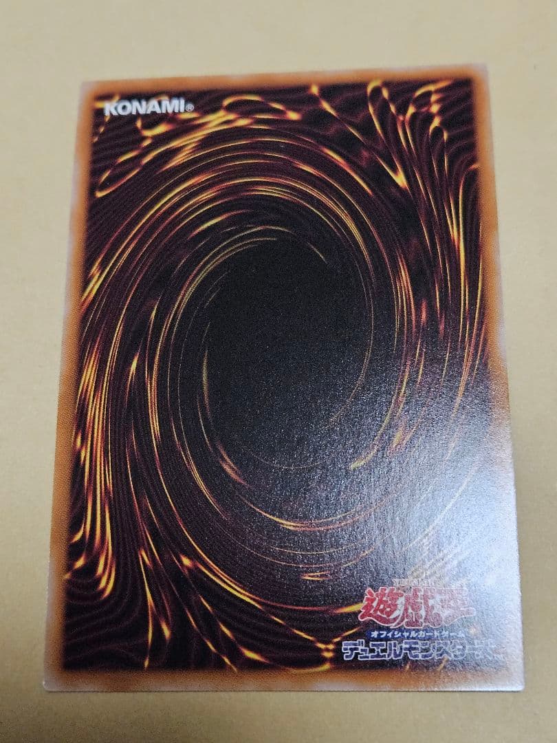 魔術師 25thシークレットレア デッキパーツ アストログラフ クロノグラフ