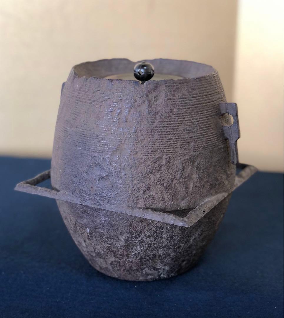 割引❗️《R》茶道具 方園釜 釜師 宮崎彦九郎 寒雉 共箱　250922あ3