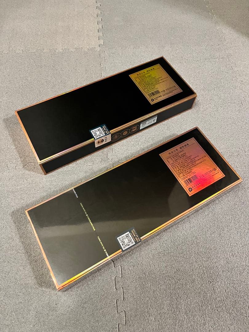 陳皮白茶 2017年製造 180g入り(陈皮白茶)