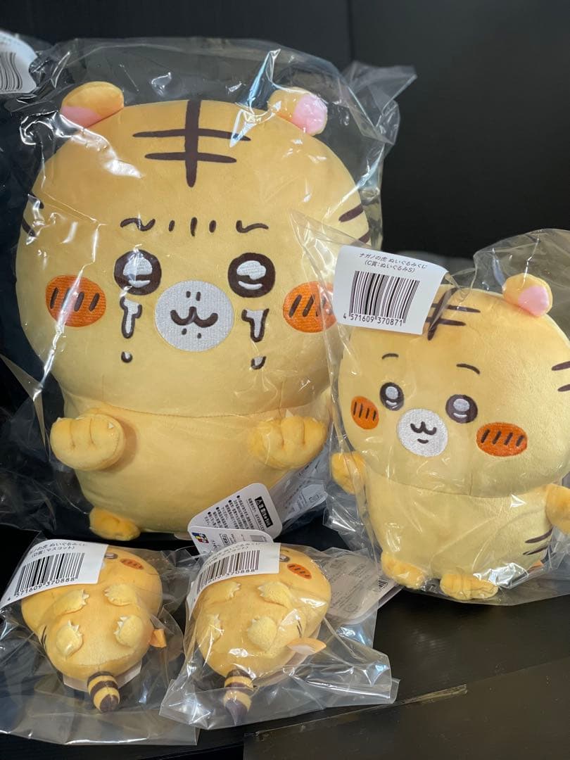 ナガノの虎　ぬいぐるみくじB賞　C賞　D賞4個セット