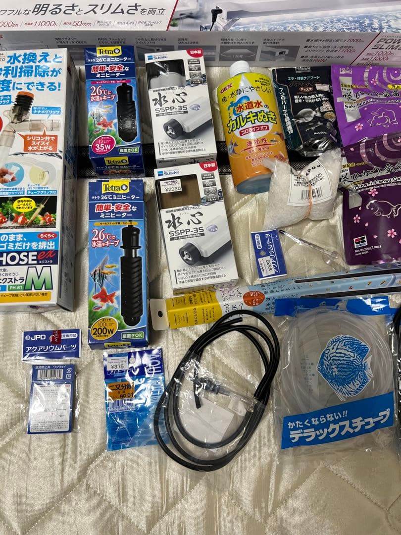 コトブキ　レグラスF-600S セット　水心 GEX いぶき　テトラ