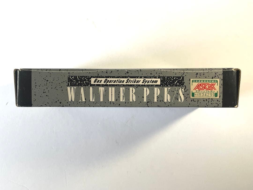 【エアーガン】ワルサーPPK/S ブラックモデル（MARUZEN） ※18歳以上