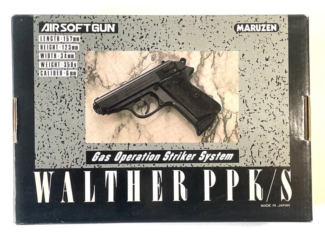 【エアーガン】ワルサーPPK/S ブラックモデル（MARUZEN） ※18歳以上