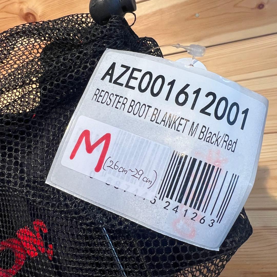 【新品未使用品】ATOMIC スキーブーツ　保温カバー　Mサイズ　マスキー