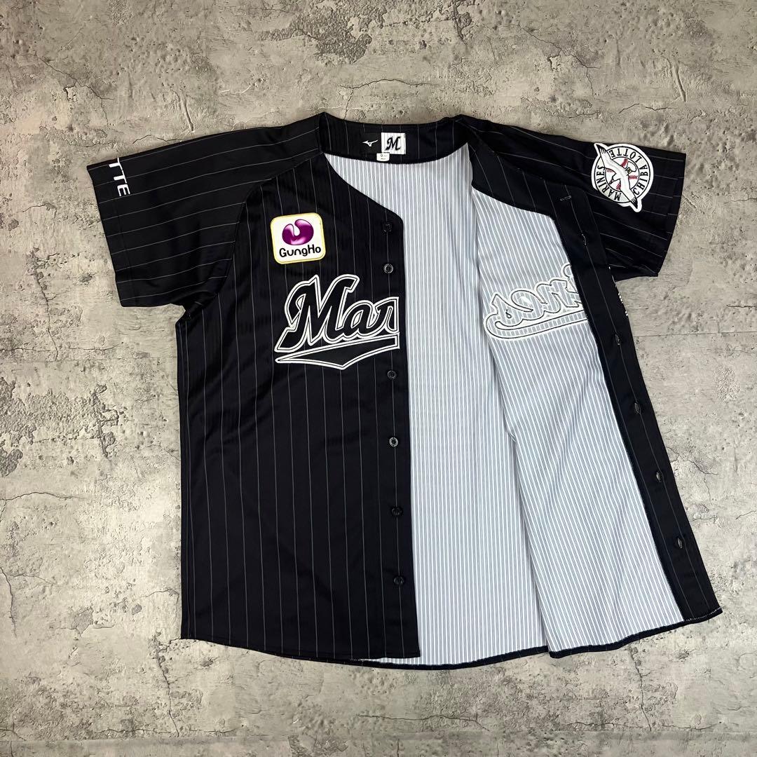 千葉ロッテマリーンズ レプリカユニフォーム ビジター ミズノ 古着 刺繍 黒 O