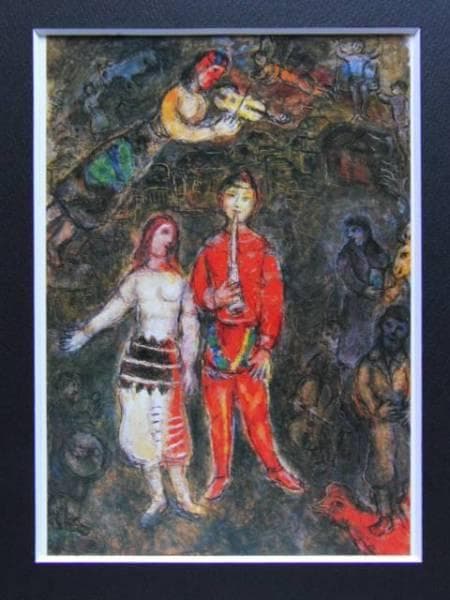 シャガール、コンサート、希少レゾネの一頁、 新品額装付