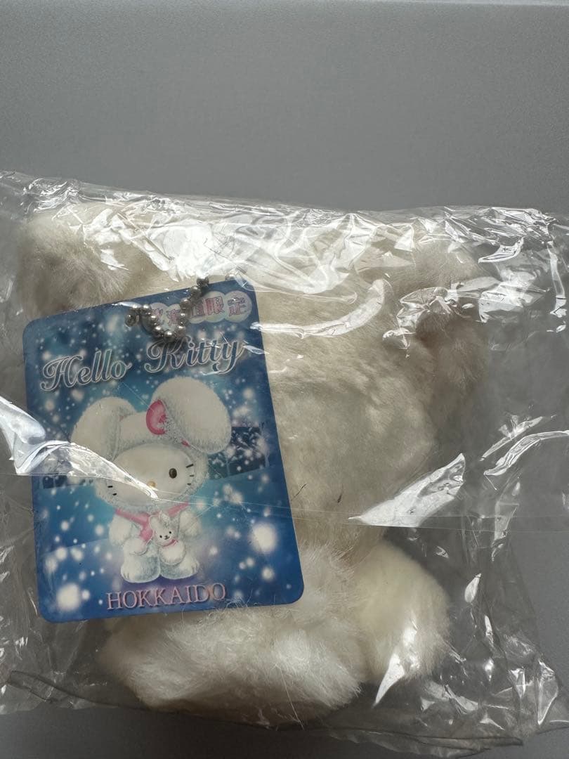 レア！新品　ハローキティ 北海道限定 雪うさぎキティ ぬいぐるみレトロ