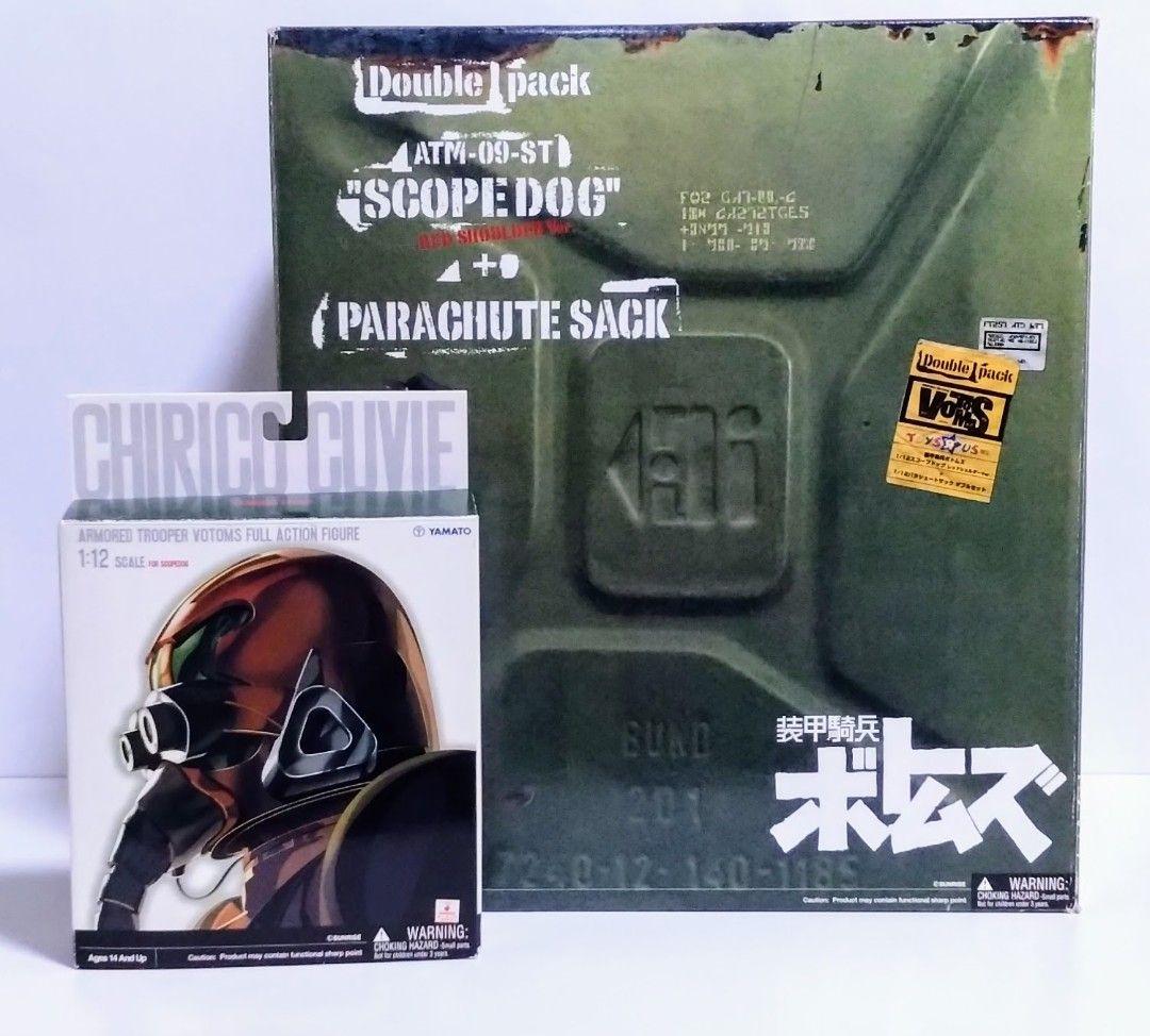 装甲騎兵ボトムズ スコープドッグ レッドショルダーverパラシュートザックセット