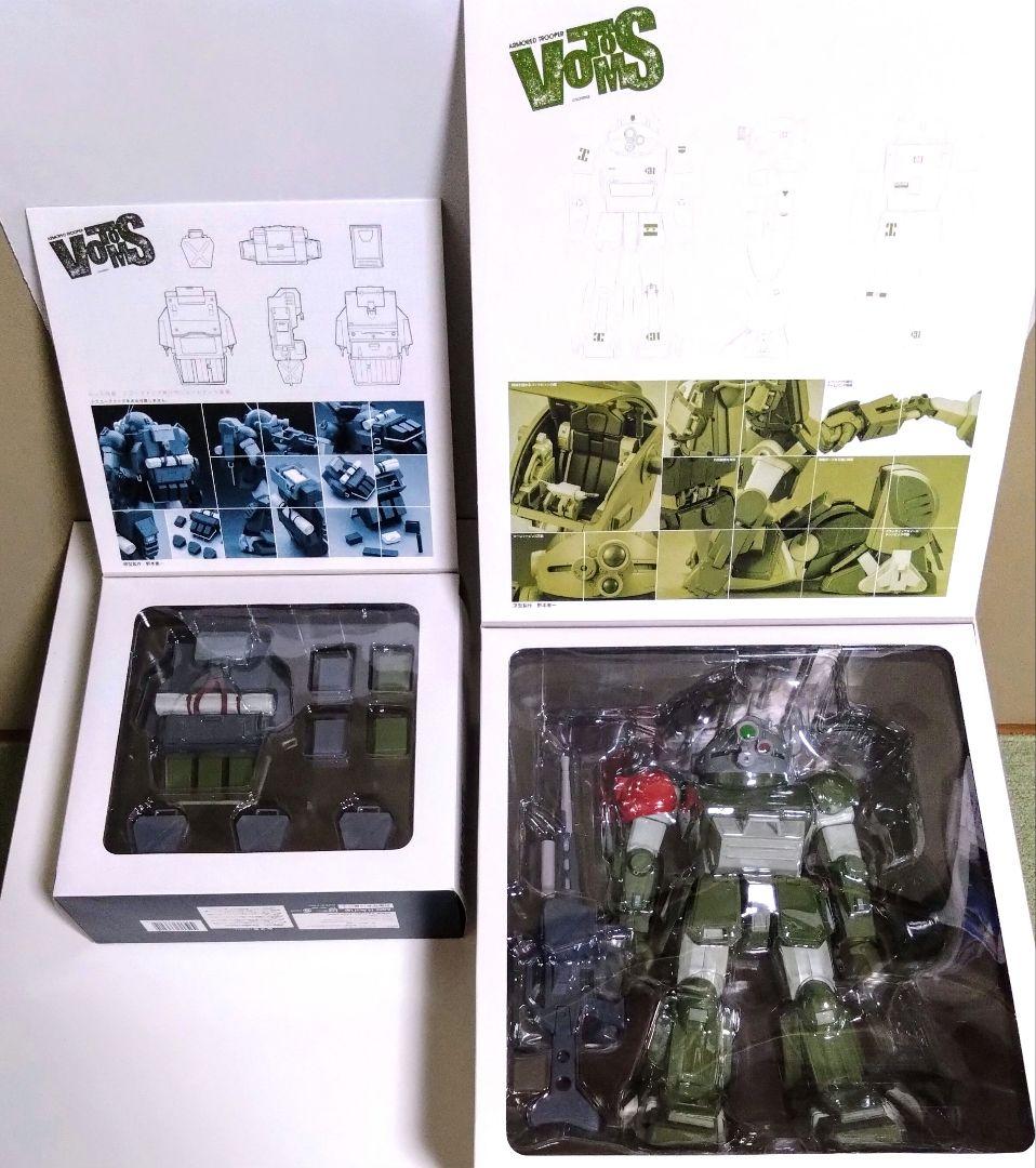 装甲騎兵ボトムズ スコープドッグ レッドショルダーverパラシュートザックセット