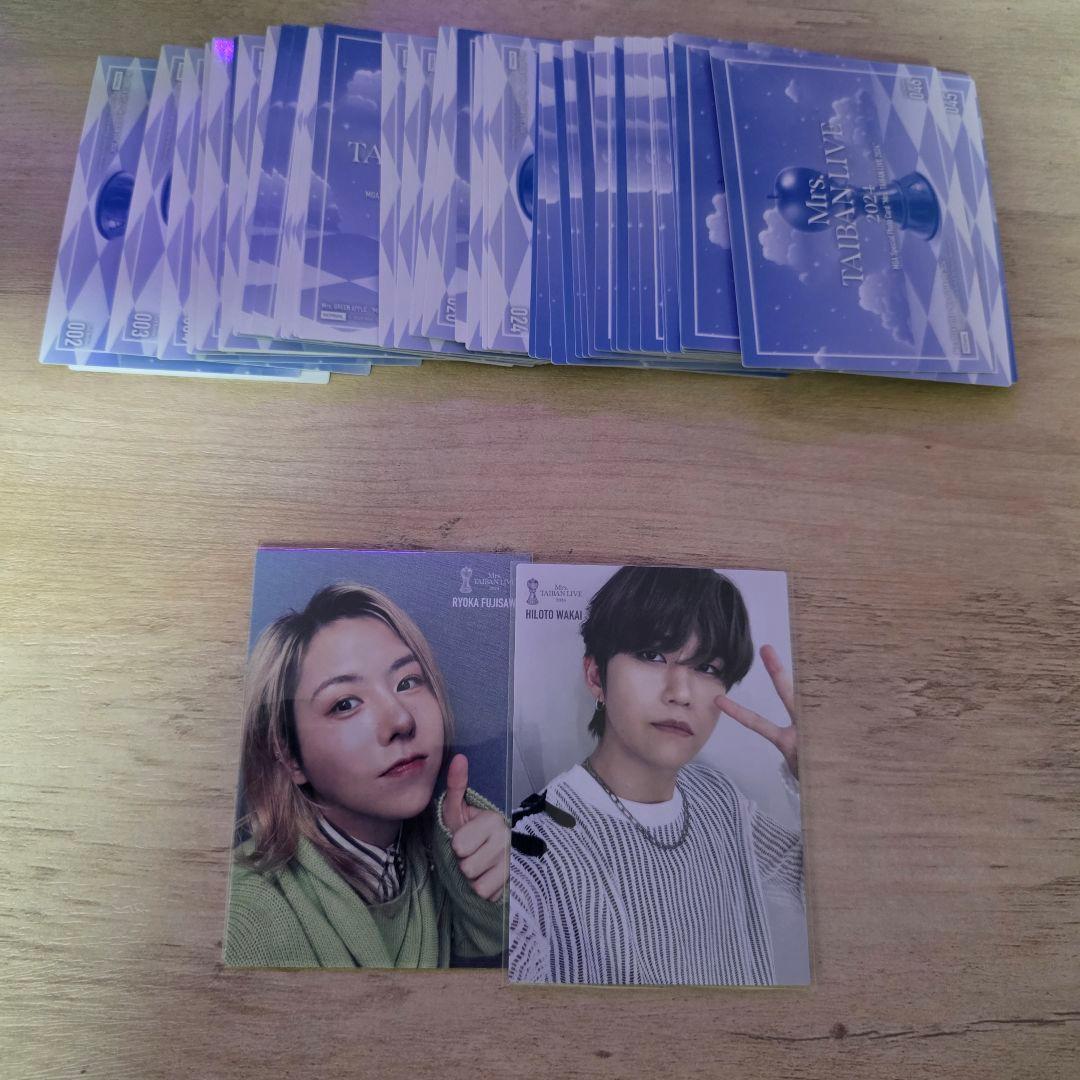 Mrs. GREEN APPLE TAIBAN フォトカード