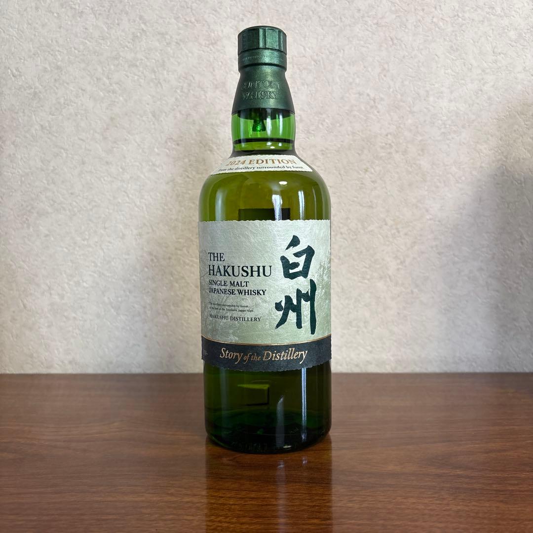 サントリーシングルモルトウィスキー白州 2024年エディション
