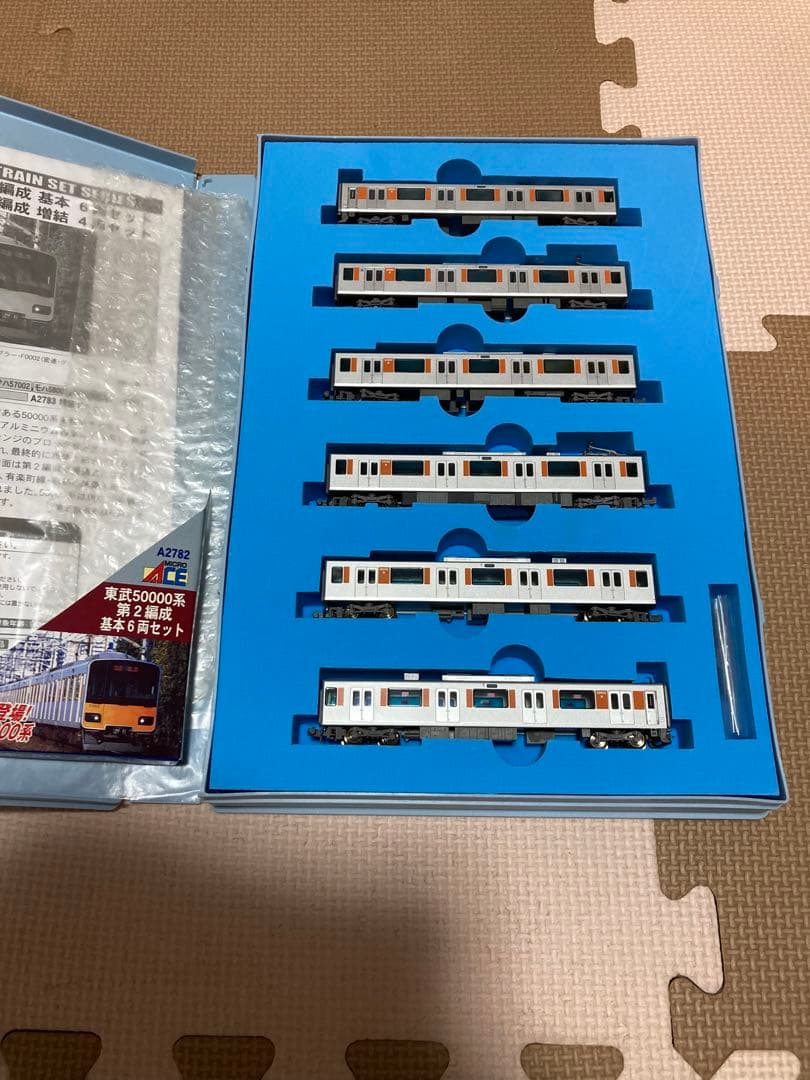東武 50000系 第2編成 基本6両セット A-2782 鉄道模型 Nゲージ