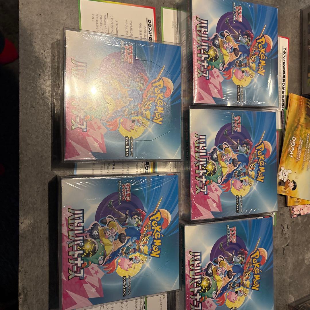 バトルパートナーズシュリンク5box