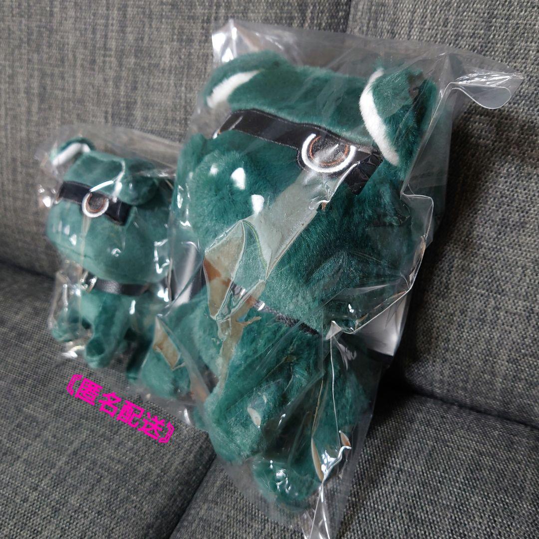 てのりデリ丸 ＆ だっこデリ丸　仲良し ２匹セット♪