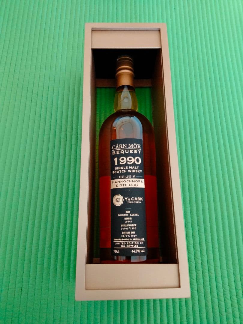 超希少！！　モリソン&マッカイマノックモア29年