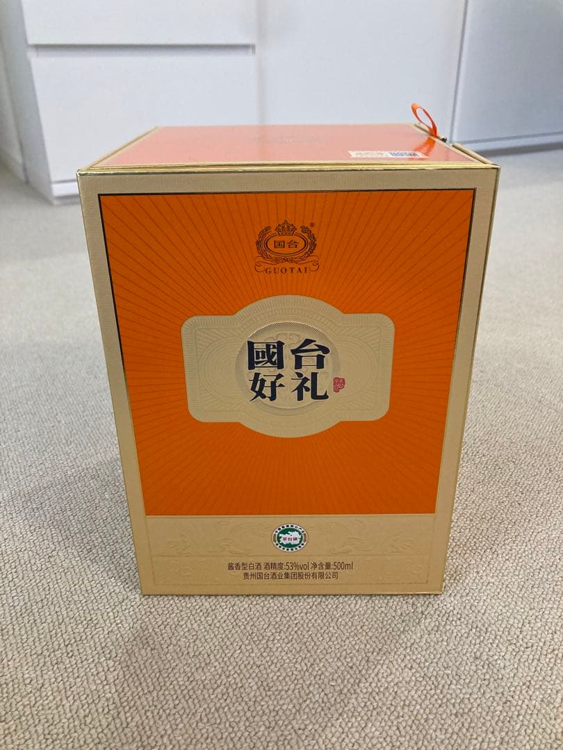 GUOTAI 国台好礼 53%vol 酱香型白酒 500ml