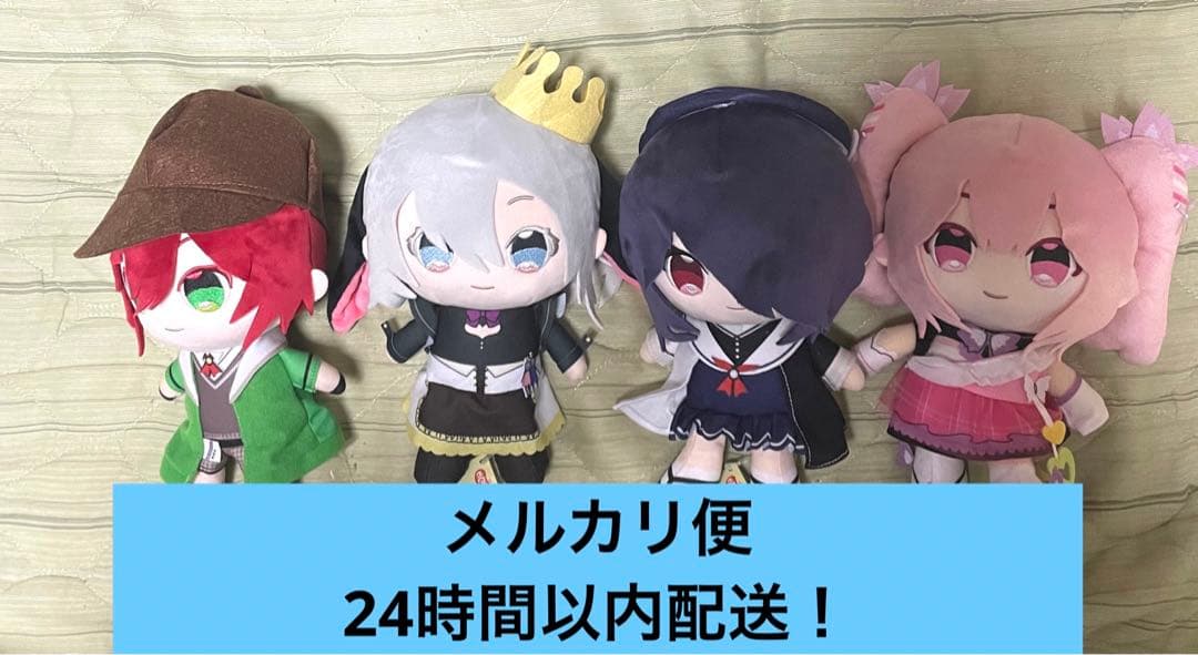 あおぎり高校　ココぎゅっと！ぬいぐるみ　4点セット