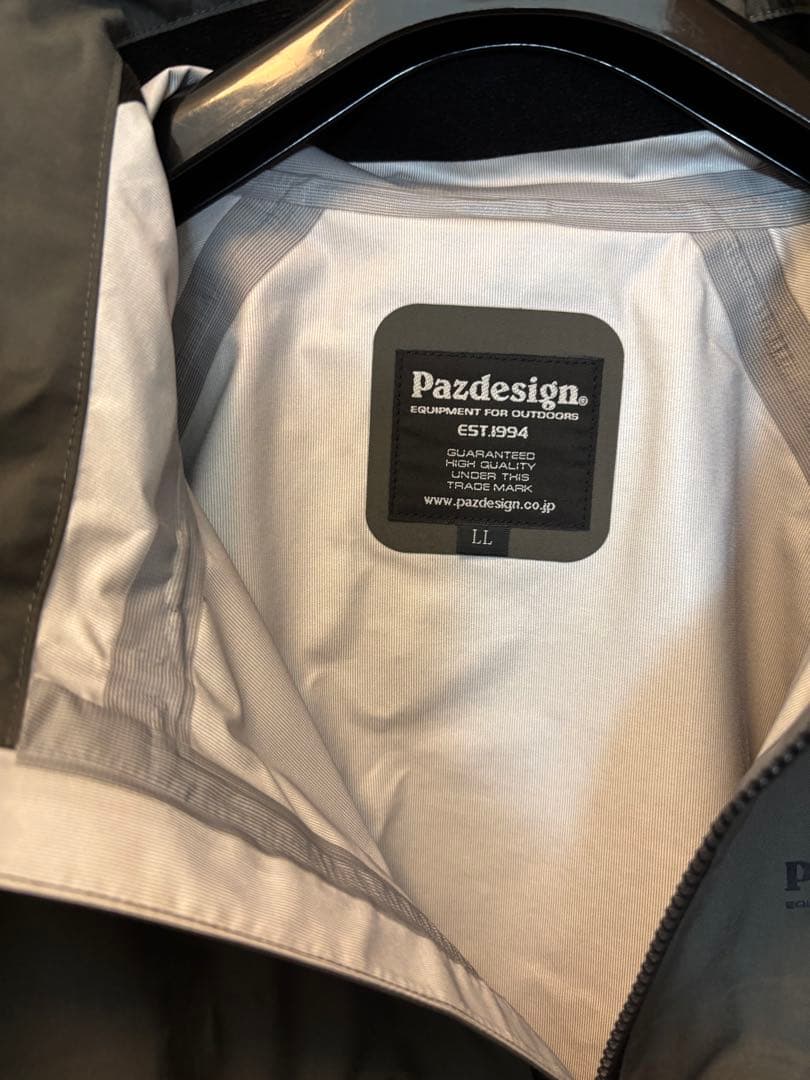 パズデザイン SBR-044 BSウェーディングレインジャケット Ⅱ XL