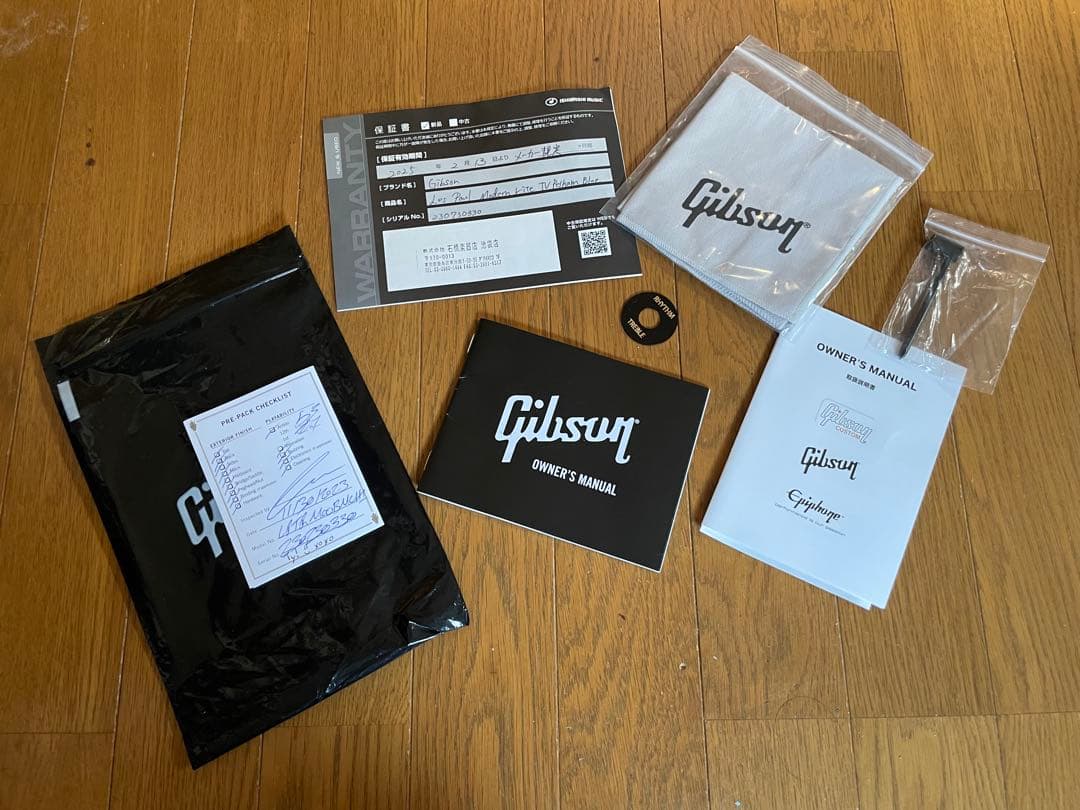 Gibson Les Paul Modern Lite 付属品完備　ギグバック付