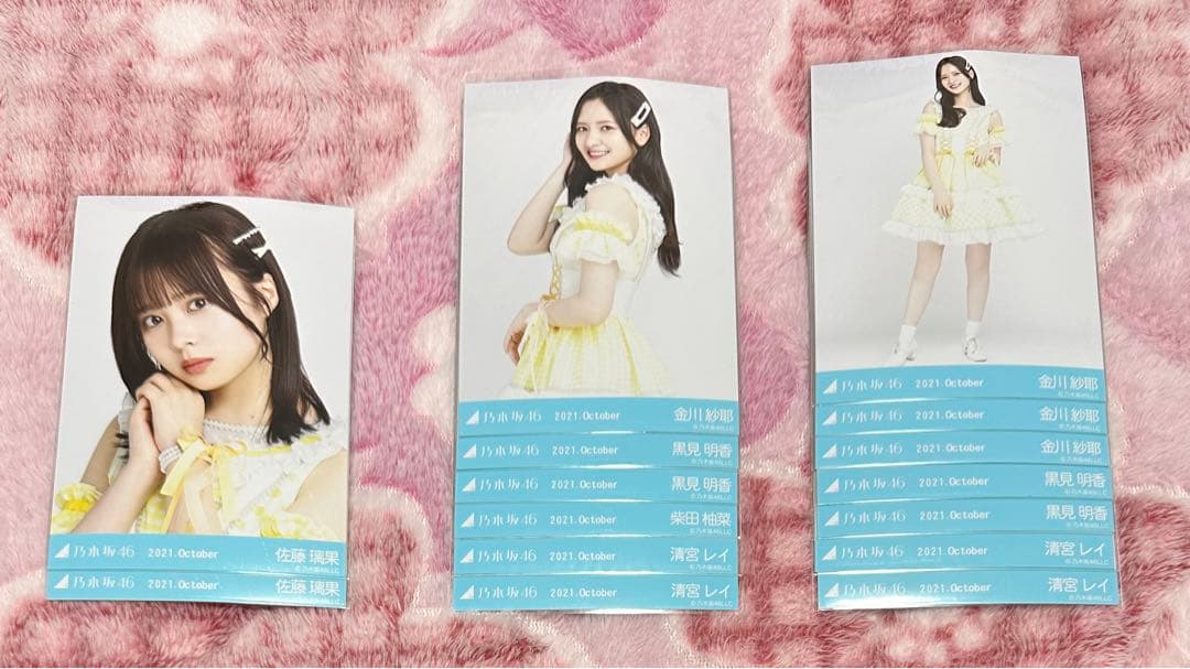 乃木坂46 生写真 スペシャル衣装33 まとめ