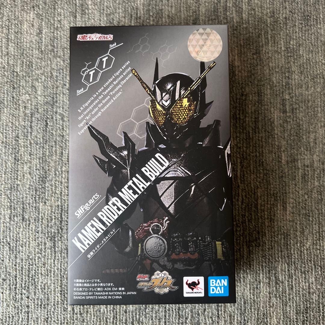 S.H.Figuarts 仮面ライダーメタルビルド