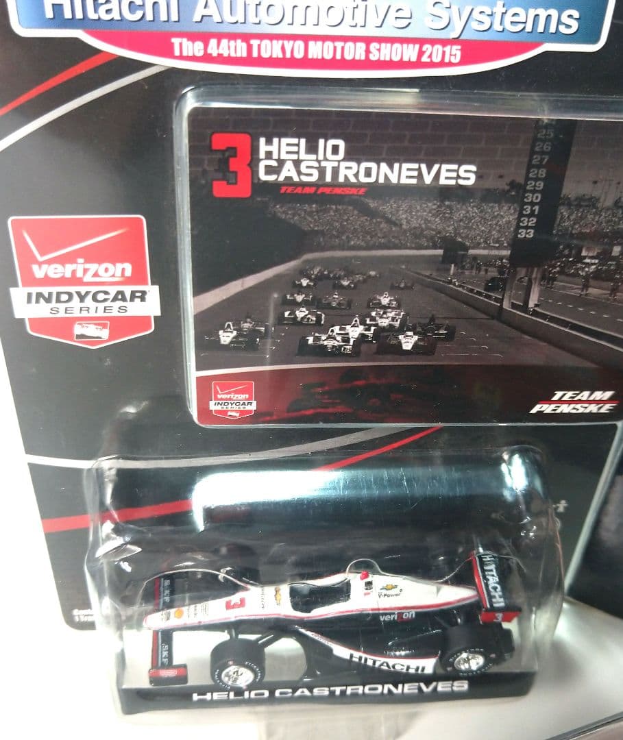 F1　ミニカーセット