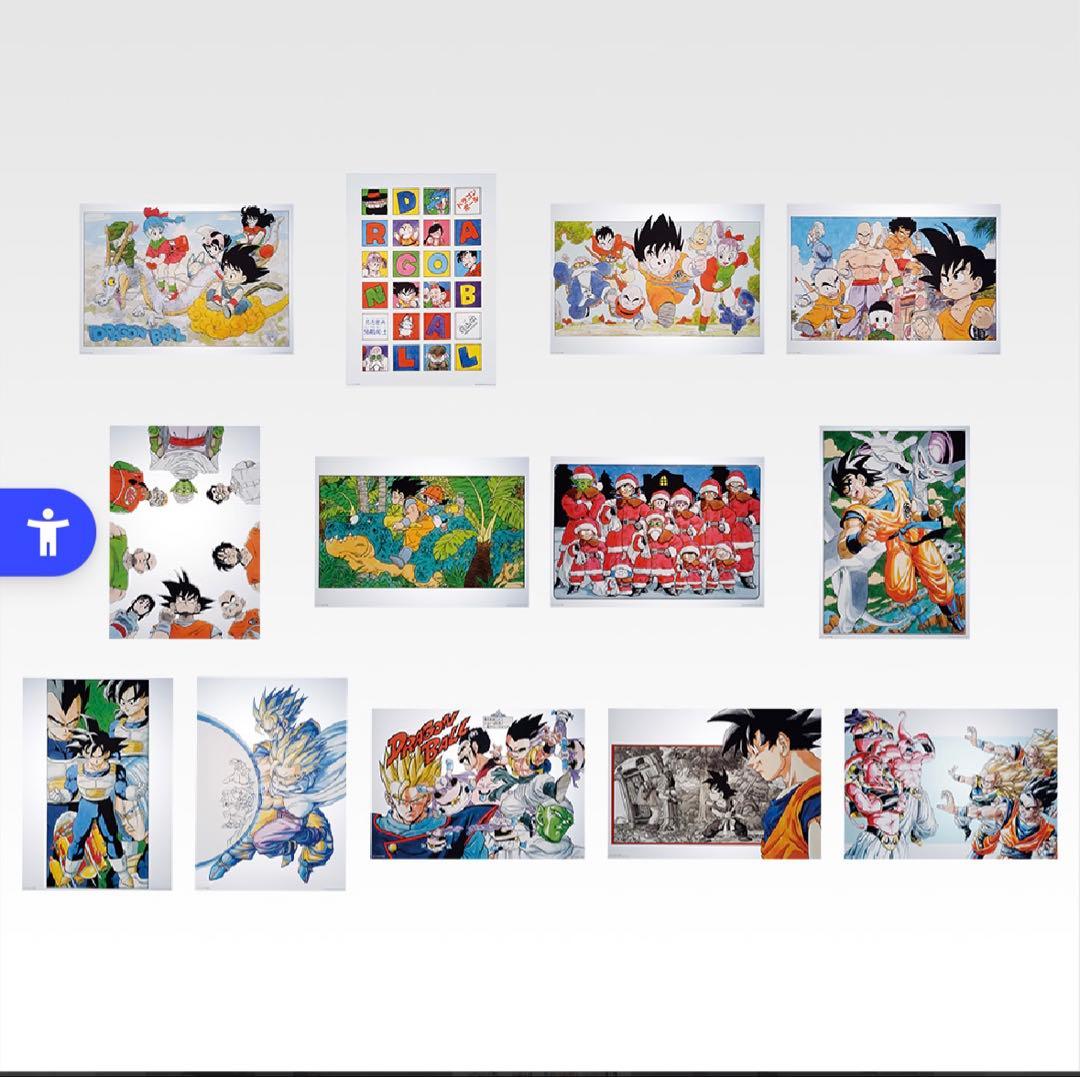 一番くじドラゴンボール40th〜其之一〜H賞コンプリートセット