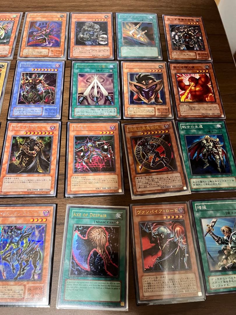 遊戯王OCG トレーディングカード　まとめ売り③