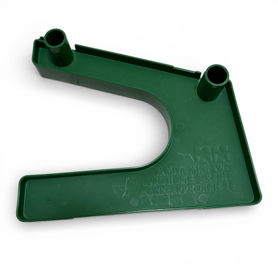 希少　ミニ四駆 コース オーバルホーム サーキット バンクアプローチ20