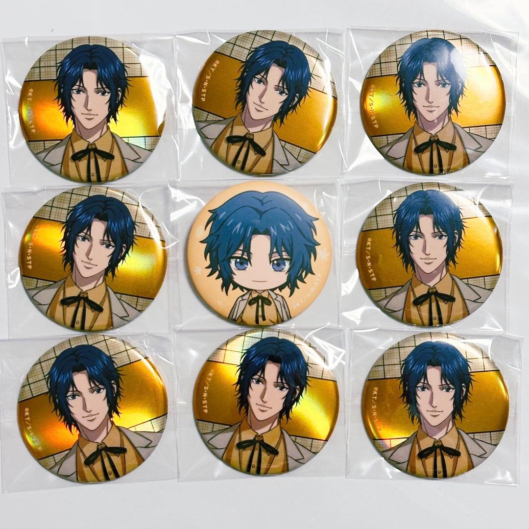 【9点】幸村精市　缶バッジ　Tie テニプリ　Autumn