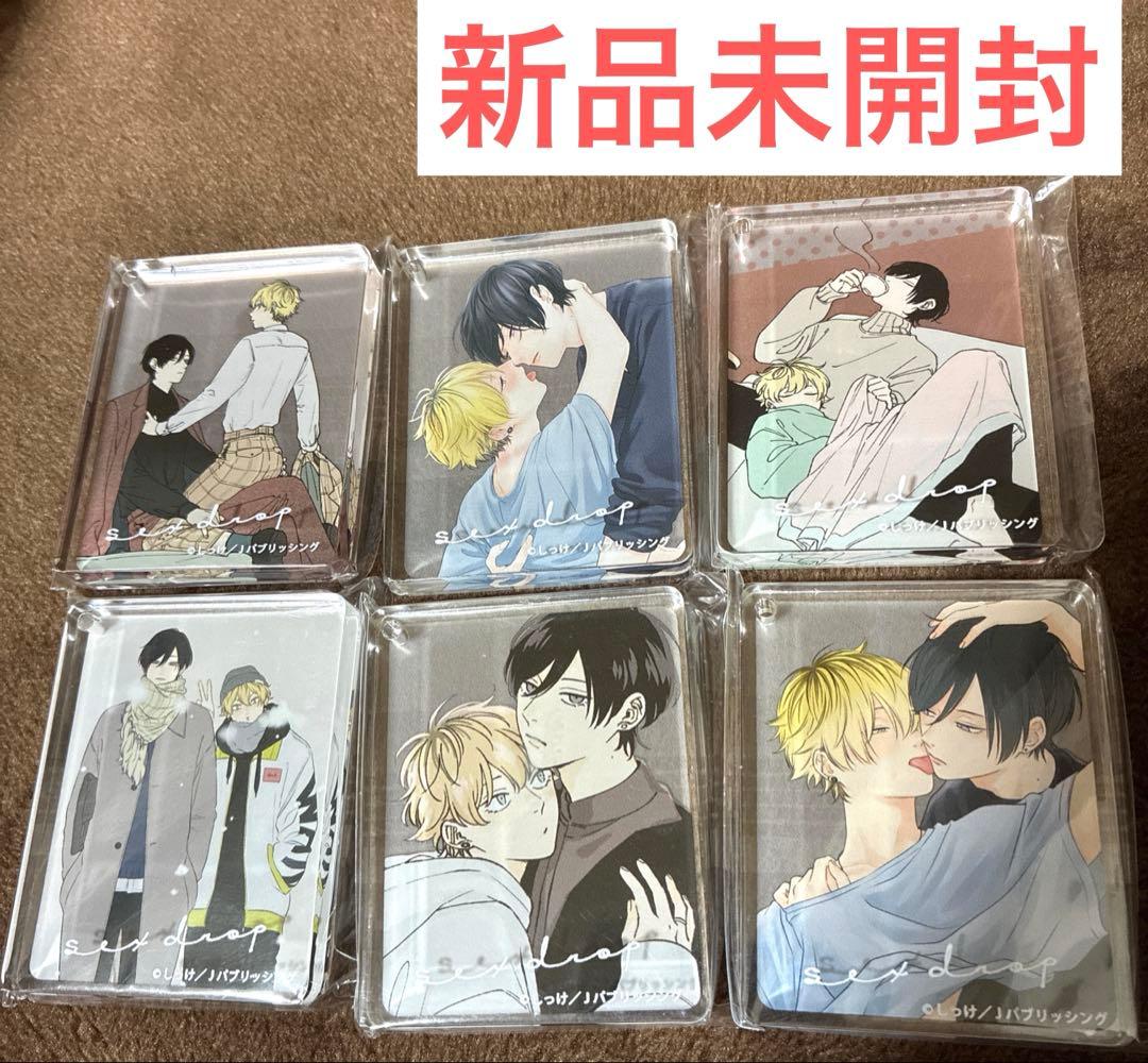 しっけ　セックスドロップ　コロッタ　コンプリート