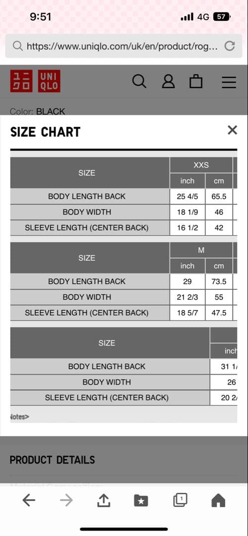 UNIQLO FEDERERモデル 欧州限定品 『M』、国内パンツ『L』 新品