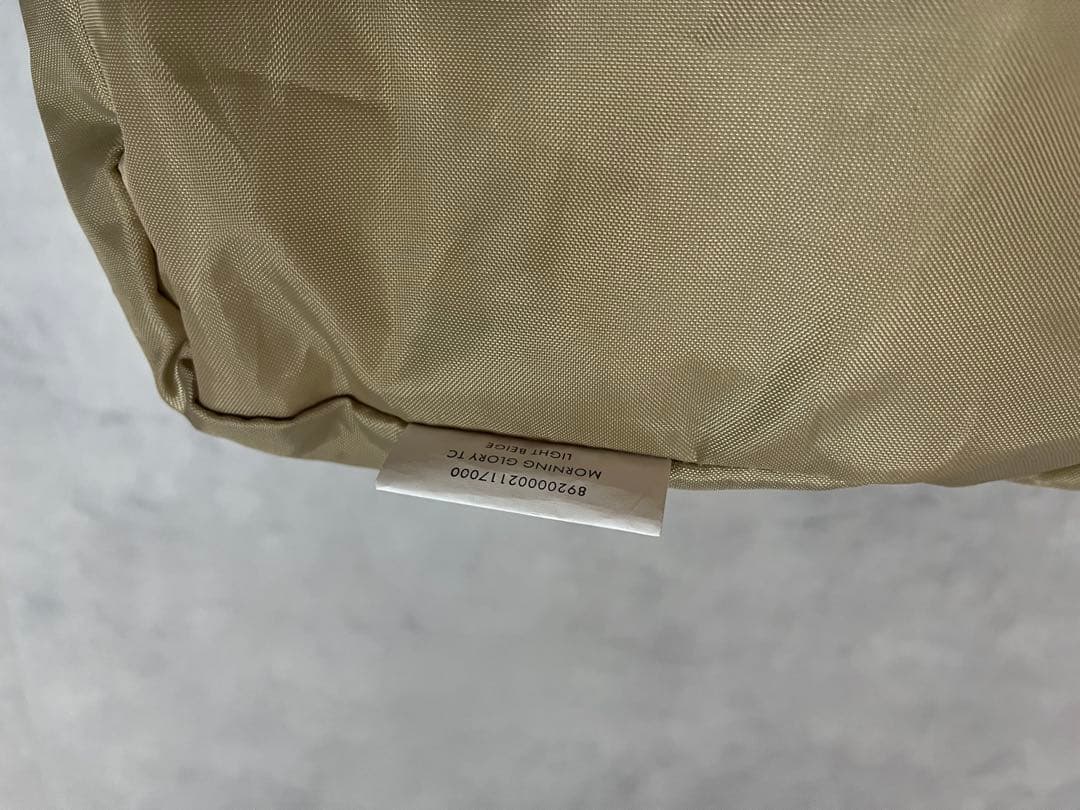 SABBATICAL ベージュテント モーニンググローリーtc