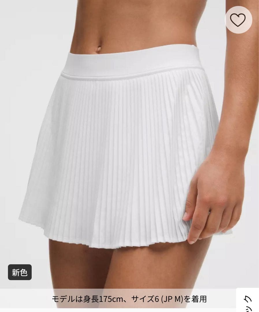 ルルレモン Varsity ハイライズ プリーツテニススカート