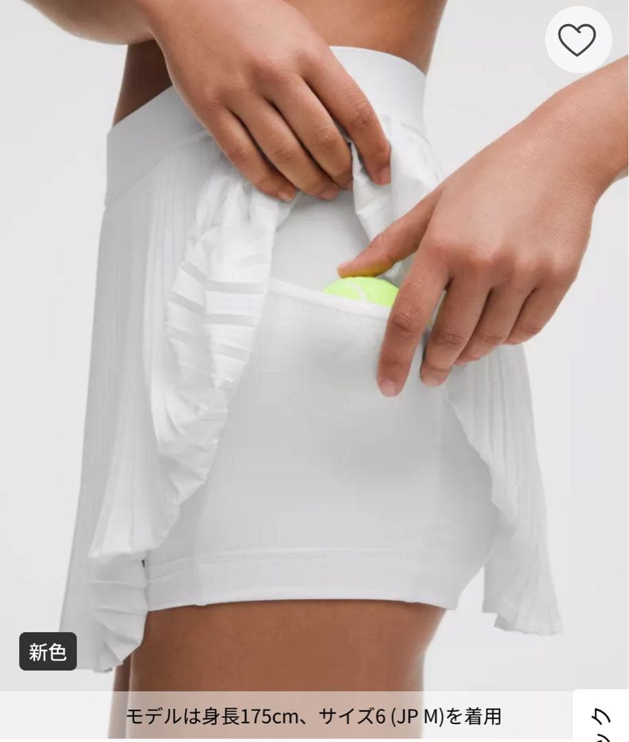 ルルレモン Varsity ハイライズ プリーツテニススカート