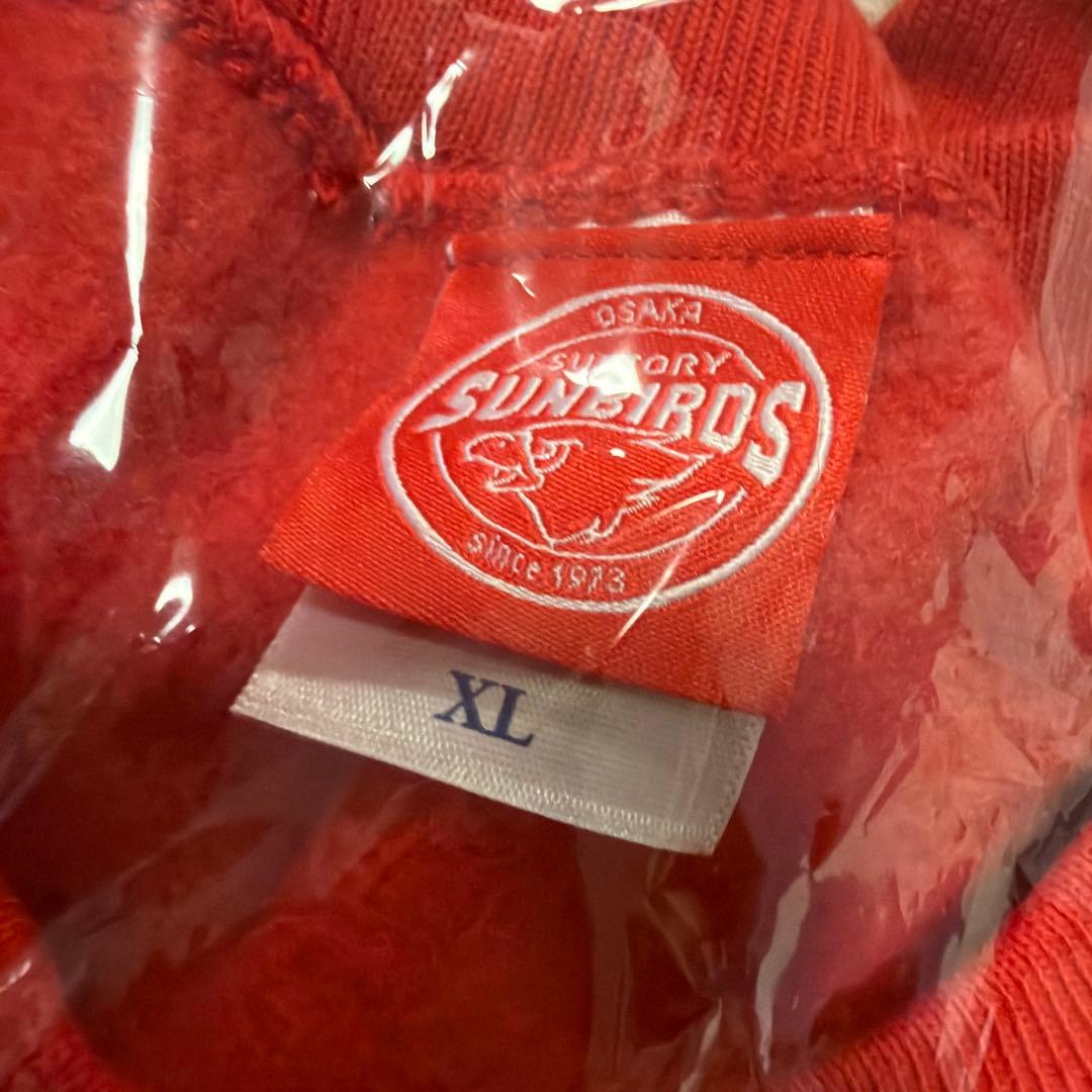 サントリーサンバーズ　髙橋藍着用カラー　スウェット