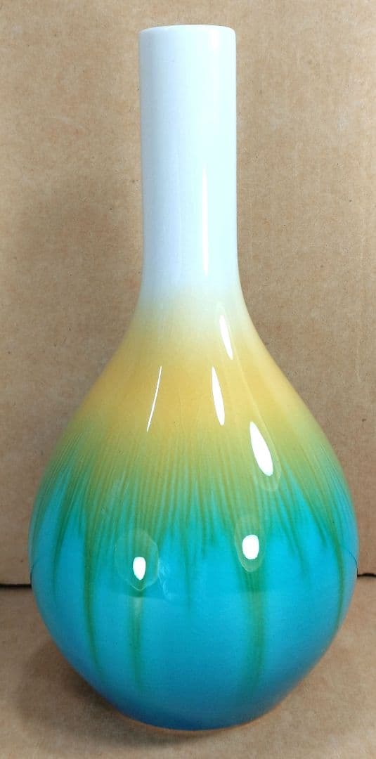 【本物保証】四代徳田八十吉 花入 共箱 共布 未使用 九谷焼