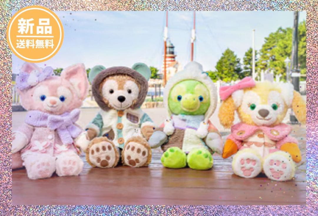 【11個セット】ぬいぐるみバッジ　チャーム　コンプリート　ダッフィー＆フレンズ